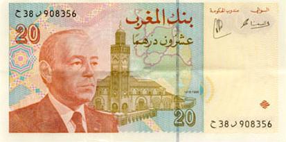 wa7d 2 milles awla 400ryal